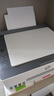 惠普（HP）598 家用學(xué)習(xí)連供無(wú)線打印一體機(jī) 大容量可加墨多功能打印復(fù)印掃描  彩色家庭打印機(jī) 曬單實(shí)拍圖