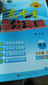【廣州順豐發(fā)貨】2025秋廣東中考高分突破七年級上冊 語文數(shù)學(xué)英語物理道法歷史生物地理人教版北師版可選 暑假預(yù)習(xí)初一教材同步練習(xí)冊 【英語】外研版 曬單實拍圖