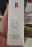 羽西【肖戰(zhàn)同款】白玉防曬霜50ml輕薄保濕隔離SPF50防曬乳生日禮物 曬單實(shí)拍圖