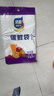 【熱銷(xiāo)100萬(wàn)】潔能抽取式保鮮袋抽取式點(diǎn)斷/平口食品級保鮮膜套 中號20*30cm*50只 曬單實(shí)拍圖