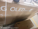 LGG5系列25年新品55/65/77/83/97英寸OLED大屏電視4K超高清全面屏VRR165Hz高刷電競游戲顯示屏旗艦 65英寸 OLED65G5PCA 曬單實(shí)拍圖