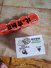 喜代美芥末章魚70g+調(diào)味裙帶菜70g(組合裝140g) 曬單實(shí)拍圖