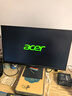 宏碁（acer）臺式電腦辦公商用游戲繪圖設計整機家用電腦主機全套 單主機電腦 14代i5-14400F 16G 1T固態(tài)獨顯4G 曬單實(shí)拍圖