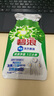 碧浪洗衣原液50gx4袋1次去黃除菌除螨持久留香家用旅行 曬單實拍圖