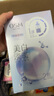 歐詩漫（OSM）小白燈美白面膜15片補(bǔ)水保濕護(hù)膚品面膜男女 曬單實拍圖