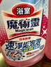 花王（KAO）浴室清潔劑500ml 衛生間廁所瓷磚玻璃除水垢去臭味防霉清洗劑噴霧 曬單實(shí)拍圖