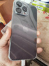 蘋(píng)果【即將售罄】iPhone16 ProMax白條0首付免息蘋(píng)果iphone16promax iphone16promax?黑色鈦金屬 256GB 【全網(wǎng)通+配件禮包】 曬單實(shí)拍圖