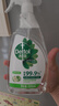 滴露（Dettol）家居廚房清潔除菌噴霧500ml*2冰箱清潔劑除臭消毒李斯特菌 幽門 曬單實(shí)拍圖