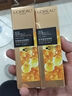 歐萊雅（LOREAL）金致臻顏花蜜膠原水乳套裝(水65ml+乳50ml)小蜜罐套裝 曬單實拍圖