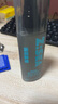 海洋至尊男士蓬松水100ml 定型噴霧72H持久留香 曬單實(shí)拍圖