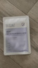 BEAI B5積雪草補水面膜保濕曬后修復敏感去黃提亮緊致熬夜急救男女士 曬單實(shí)拍圖