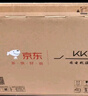 KKTV32英寸 1+8G 超薄高清智慧全面屏 投屏 網(wǎng)絡(luò)液晶平板電視機 教育游戲以舊換新 JD3201 曬單實拍圖
