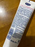 安熱沙（Anessa）小金瓶防曬乳90ml安耐曬防曬霜SPF50+女生生日禮物 曬單實(shí)拍圖