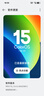 小米 REDMI Turbo 4 天璣 8400-Ultra IP68 防水 12GB+256GB 暗影黑 曬單實(shí)拍圖