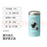 愛(ài)普詩(shī)（Alpes d'Or）瑞士進(jìn)口 74%黑巧克力329g鐵罐 中秋節 零食 生日禮物女 成毅代言 曬單實(shí)拍圖