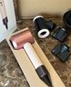 戴森（DYSON）HS08智能多功能卷發(fā)棒 吹風(fēng) 卷/直發(fā)神器 藍牙連接一鍵造型 美發(fā)棒造型器旗艦套裝 中秋禮物 山櫻粉色長(cháng)發(fā)版 曬單實(shí)拍圖