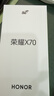 榮耀X70 12+256 竹韻青 金標(biāo)十面抗摔 8300mAh青海湖電池 IP69防水 AI手機(jī)【贈話費(fèi)券】國家補(bǔ)貼 曬單實(shí)拍圖