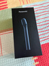 松下（Panasonic）電動(dòng)剃須刀便攜款 磁懸浮剃須刀Air纖薄往復式電動(dòng)刮胡刀Type-c送禮物TM20灰色 曬單實(shí)拍圖