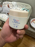噯樂(lè )蓓貝（ellabebe）Ellabebe 小云朵寶寶身體乳嬰幼兒三色花身體霜 200g補水保濕滋潤 小云朵身體霜200g 曬單實(shí)拍圖