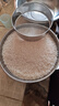 沅肆不銹鋼篩子大米篩蟲(chóng)子篩子面粉篩子分樣篩篩米蟲(chóng)的篩網(wǎng)米蟲(chóng)過(guò)濾器 20厘米14目大米篩 曬單實(shí)拍圖