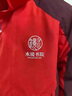 凱尚 長(cháng)袖T恤定制工作服polo衫訂做文化衫男女春秋工衣印字印logo 曬單實(shí)拍圖