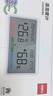 得力(deli)室內溫濕度表 LCD電子溫濕度計 嬰兒房室內溫濕度表辦公用品老人兒童禮品白色LE505PRO 曬單實(shí)拍圖