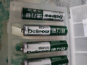 德力普（Delipow）充電電池 7號電池6節裝 適用玩具/遙控器/電動(dòng)牙刷/鼠標鍵盤(pán)等 曬單實(shí)拍圖