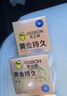 杰士邦超凡持久003延時(shí)避孕套黃金顆粒安全套男專(zhuān)用持久防早泄敏感套套 【第2件0元】純黃金持久10只 曬單實(shí)拍圖