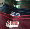 金值9科/A4雙層科目分類(lèi)袋文件袋小學(xué)生學(xué)科袋初高中生書(shū)袋書(shū)本試卷分科目收納袋作業(yè)袋學(xué)習袋開(kāi)學(xué)必備 曬單實(shí)拍圖