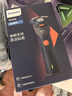 飛利浦（PHILIPS）電動(dòng)剃須刀新一代旋風(fēng)2系刮胡刀導須凈剃6D自貼合刀頭 生日禮物送男友送老公 曬單實(shí)拍圖
