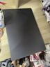 聯(lián)想小新Pro16 2025補貼20%可選新款酷睿7高性能游戲商務(wù)辦公超輕薄V設計學(xué)生網(wǎng)課手提本筆記本電腦i3 13代酷睿1315U 16G內存1TB固態(tài)V15 游戲級顯卡 IPS全高清屏 全新升級 曬單實(shí)拍圖
