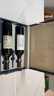 拉菲（LAFITE）（傳奇波爾多+愛(ài)汝）干紅葡萄酒 750ml*2 紅酒禮盒兩瓶 曬單實(shí)拍圖