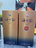 洋河 藍色經(jīng)典 海之藍 52度 520ml*6瓶 整箱裝 綿柔濃香型白酒 曬單實(shí)拍圖