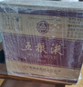 五糧液 普五八代 2022-25年 濃香型白酒 52度 500ml*6 原箱 曬單實拍圖