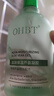 OHBT蘆薈膠300g*2補水舒緩凝膠面霜曬后修復皮膚祛痘印淡化疤痕蘆薈膏 曬單實(shí)拍圖