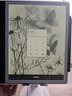Kindle2024 Scribe 新款二代電紙書(shū)閱讀器10.2英寸護眼屏 AI Scribe二代 內置高級筆電紙書(shū)筆記功能手寫(xiě) 灰鎢色+高級筆 64G 曬單實(shí)拍圖