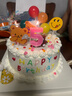 京集六一兒童節蛋糕定制生日蛋糕全國同城配送中小學(xué)班級聚會(huì )男女1磅 曬單實(shí)拍圖