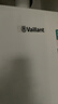 威能（Vaillant）德國燃氣壁掛爐turboMAX classic天然氣采暖熱水器兩用 搭配地暖暖氣片散熱器供暖鍋爐家用采暖爐 24KW 80-120㎡ 曬單實(shí)拍圖