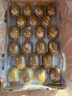 佳沛（zespri）新西蘭  陽(yáng)光金奇異果巨大果22粒原箱 單果重約144-175g 獼猴桃 曬單實(shí)拍圖