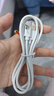 緝喜240W充電器適用華為閃電快充頭p60P1020mata60/30pro手機magic至臻版適用榮耀60/nova線(xiàn)通用type-c 1.0米240W快充線(xiàn)【Type-c】 曬單實(shí)拍圖