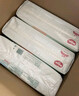 好奇（Huggies）小森林拉拉褲XL32+2片(12-17kg)尿不濕心鉆【透氧頂配更低敏】 曬單實(shí)拍圖