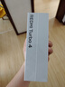 小米 REDMI Turbo 4 國家補貼 天璣 8400-Ultra IP68 防水 12GB+256GB 暗影黑 曬單實(shí)拍圖