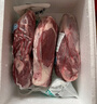 月盛齋【冰鮮牛肉】國產(chǎn)牛腩1斤 內蒙牛肉鮮肉 中華老字號 曬單實(shí)拍圖