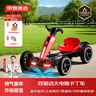 京物質(zhì)選兒童卡丁車(chē)四輪3-6-10歲男孩電動(dòng)車(chē)免安裝可折疊遙控玩具車(chē)可坐人 K9雙驅-烈焰紅 | 藍牙/射燈/遙控 2025升級豪華款長(cháng)續航四輪卡丁車(chē) 曬單實(shí)拍圖