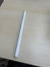 【美國MIF認證】適用apple pencil電容筆蘋(píng)果ipad觸控筆二代防誤觸手寫(xiě)筆pro平板11藍牙air5觸屏 官配尊享版【無(wú)需藍牙連接丨無(wú)延遲不斷觸丨磁吸收納】 曬單實(shí)拍圖