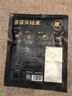 豪客來(lái) 厚切炙烤西冷牛排（1.33kg/7片含醬包）烤肉風(fēng)味牛肉生鮮燒烤 曬單實(shí)拍圖