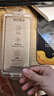 KOOLIFE【康寧無塵倉兩片】適用iPhone17ProMax鋼化膜蘋果17ProMax保護(hù)貼膜鋼化玻璃秒貼超薄高清防摔指紋 曬單實(shí)拍圖