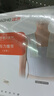佳禾（JIAHE）醫用乳腺術(shù)后壓力繃帶肋骨骨折固定帶胸部軟組織受損微創(chuàng  )加壓帶 曬單實(shí)拍圖