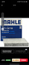 馬勒（MAHLE）帶炭PM2.5空調濾芯LAK709新飛度鋒范XRV繽智冠道CRV10代/11代思域 曬單實(shí)拍圖