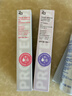 姬芮（ZA）馮建宇推薦白色煥真隔離霜防曬遮瑕妝前乳三合一 35g*2 SPF34 曬單實(shí)拍圖